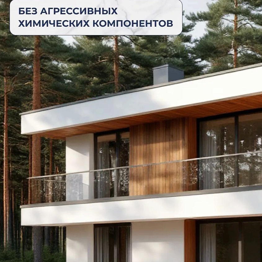 BIMAX Капсулы для стирки Аромат Свежести – фото 6