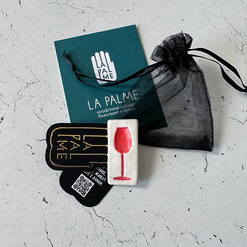 LA PALME ARTISAN CERAMICA Брошь-значок из керамики Бокал Вина Л – фото 4