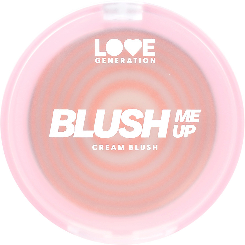 LOVE GENERATION Кремовые румяна для лица Blush Me Up – фото 4