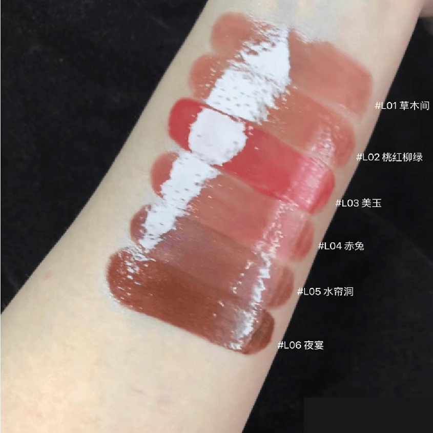 GIRLCULT Помада Peach Festival Collection – фото 2