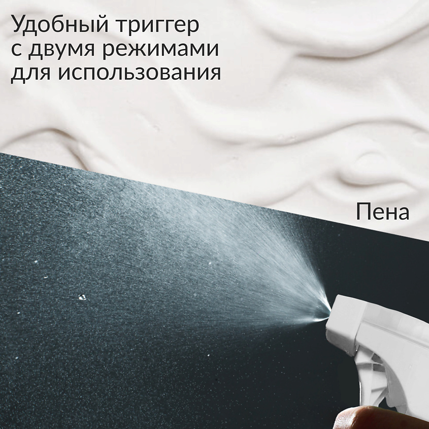 JUNDO Средство для чистки сантехники, ванн, раковин, душевых, концентрат, антиналет, Премиум – фото 9