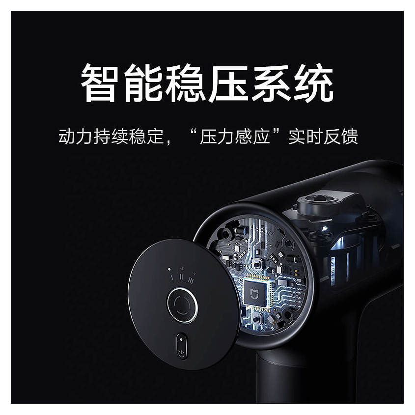 XIAOMI Массажный пистолет Massage Gun MJJMQ01-ZJ – фото 4