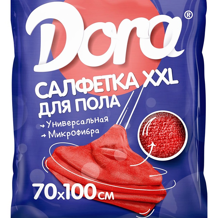DORA Салфетка из микрофибры Универсальная для пола – фото 2