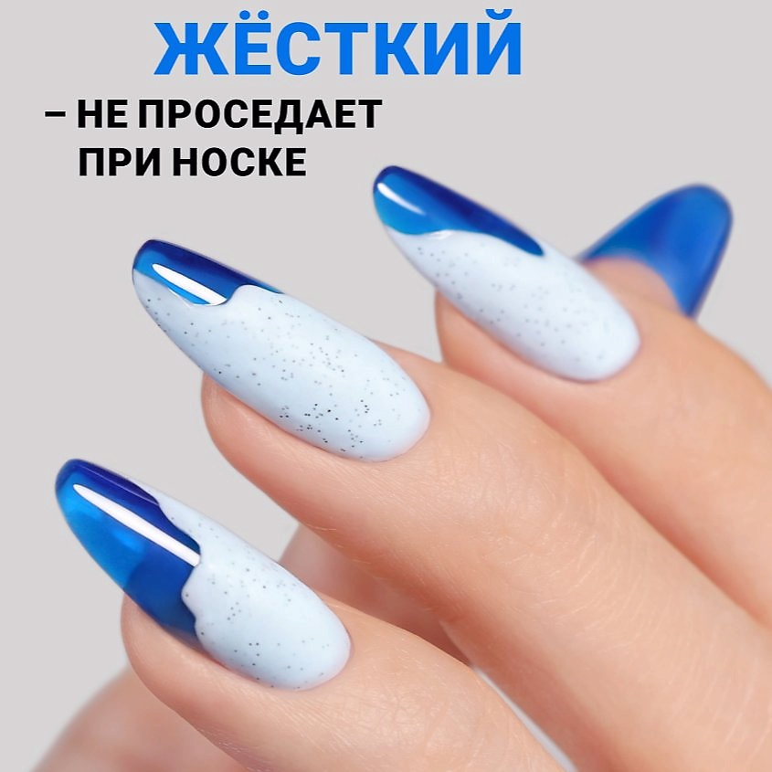 FOXY EXPERT Витражный гель для наращивания ногтей №110 – фото 2