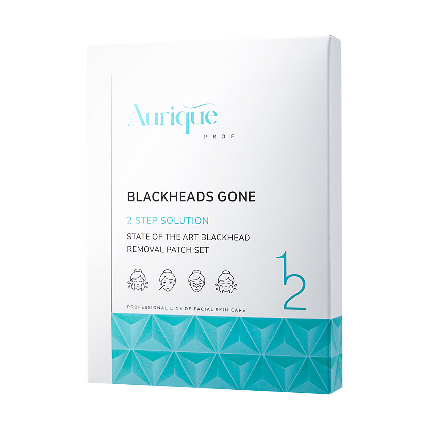 AURIQUE Набор сывороток- масок для удаления черных точек BLACKHEADS GONE – фото 3