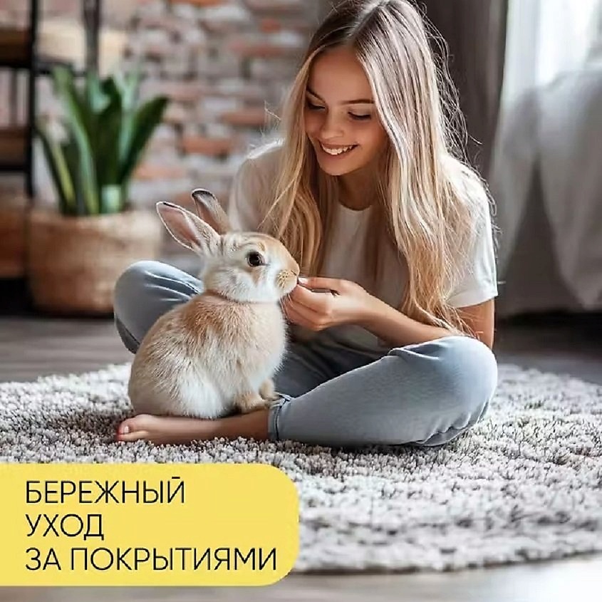OLIVETTI Olivetti Гель для уборки за домашними животными Киви и весенние цветы – фото 5