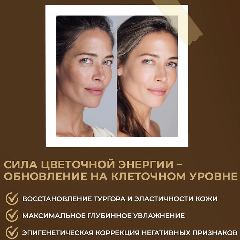 BIOHYALUX Набор масок для лица с эффектом глубокого увлажнения НА Ultimate Hydration Mask – фото 8
