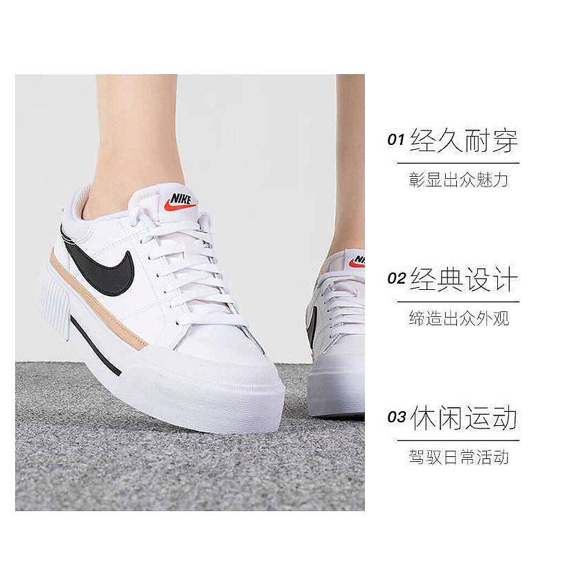 NIKE Кроссовки спортивные женские DM7590-100 – фото 3