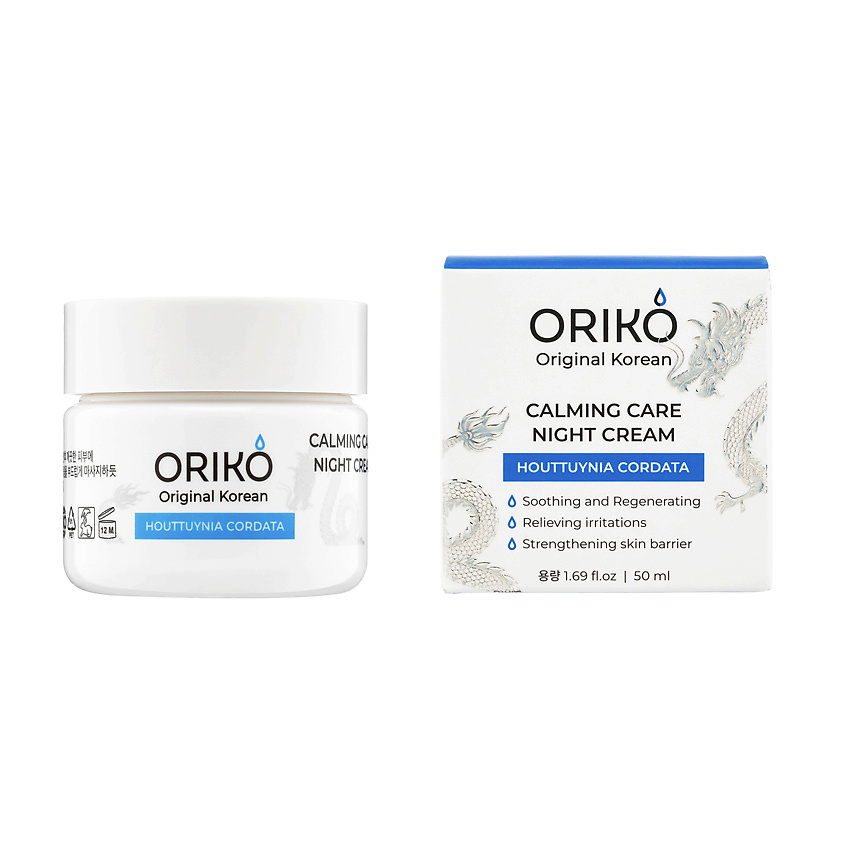 ORIKO Ночной крем для лица Houttuynia Cordata Calming Care Night Cream – фото 2