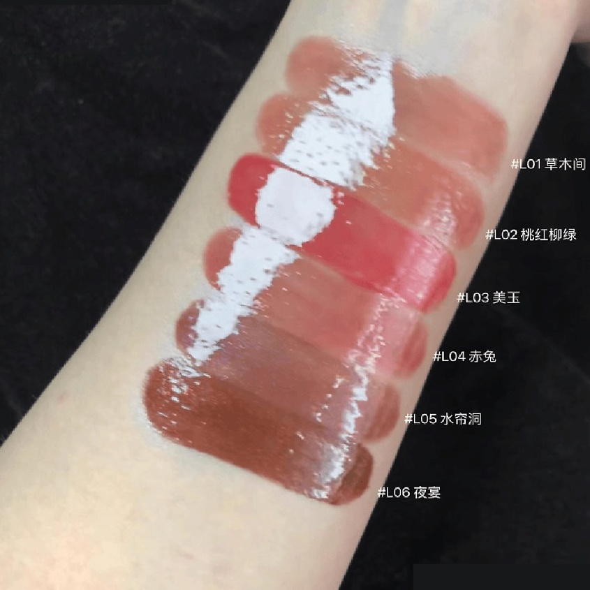 GIRLCULT Помада Peach Festival Collection – фото 2