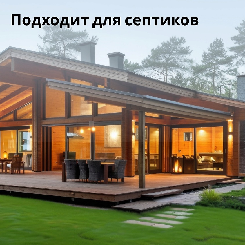 JUNDO Средство для мытья посуды, концентрированный ЭКО-гель Премиум с ароматом Зеленого чая с мятой – фото 12