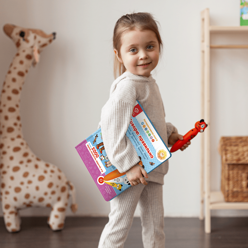 BERTTOYS Логопедическая книга для малышей Говорю правильно БЕЗ РУЧКИ! – фото 8