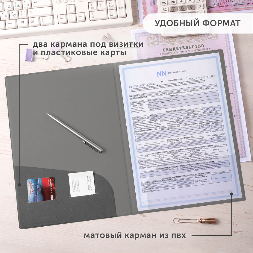 FLEXPOCKET Классическая папка из экокожи для документов, Серый – фото 4