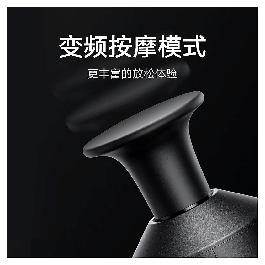 XIAOMI Массажный пистолет Massage Gun 2 + Скакалка – фото 4
