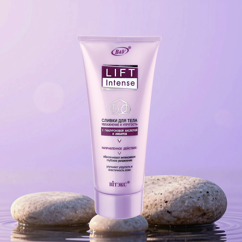 ВИТЭКС Сливки для тела Увлажнение и упругость Lift INTENSE – фото 10