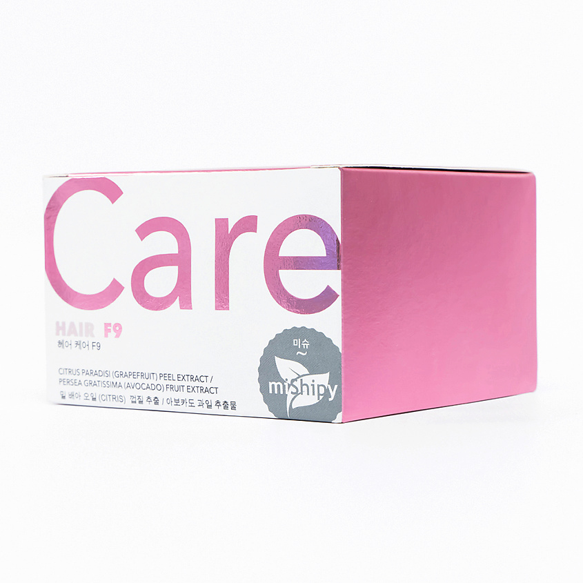 MISHIPY CARE HAIR F9. Питательная сыворотка в капсулах для волос с экстрактом грейпфрута – фото 4