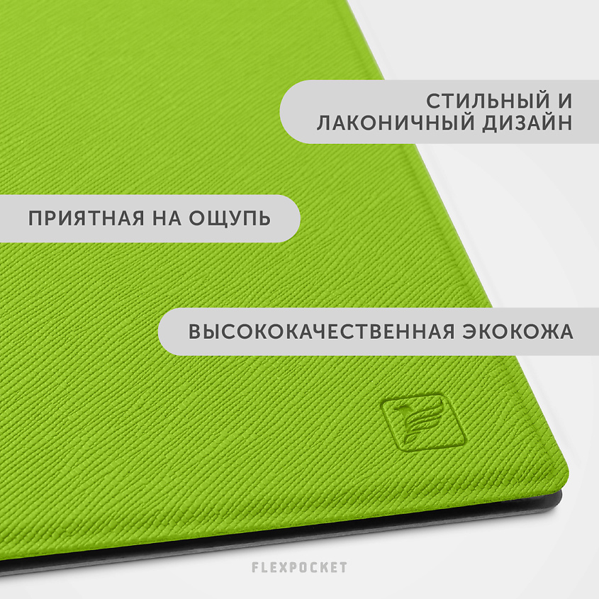 FLEXPOCKET Классическая папка из экокожи для документов – фото 3