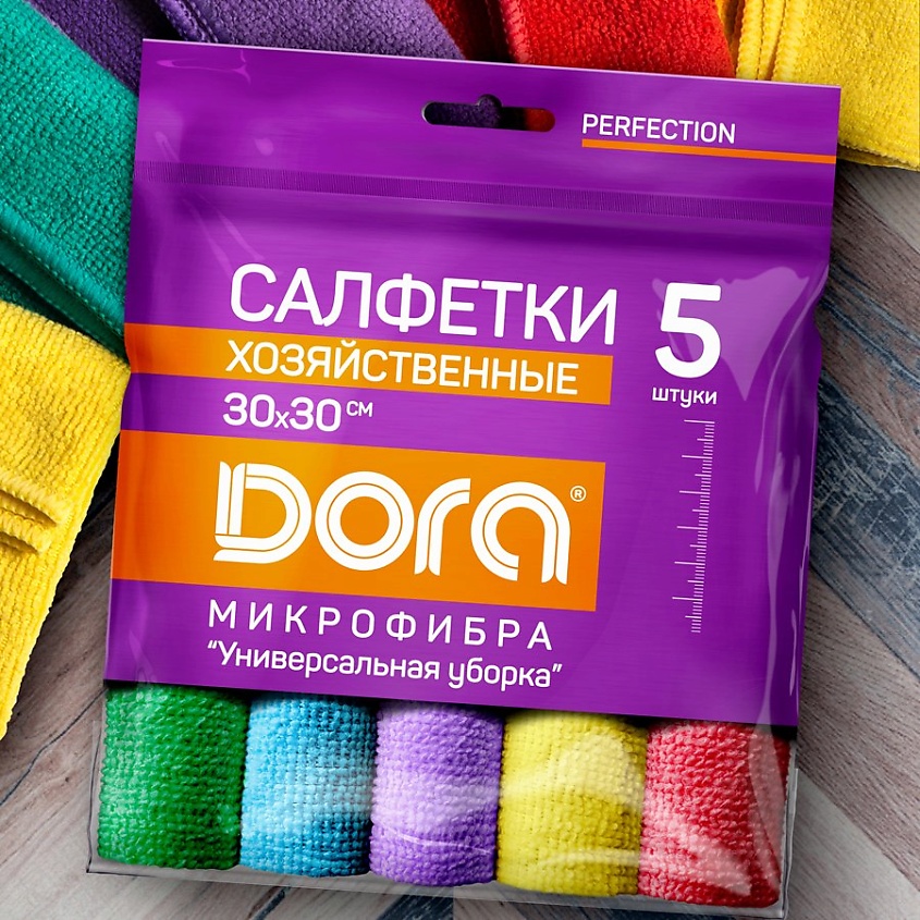 DORA Набор салфеток из микрофибры Универсальный, 5 шт., 30х30 см – фото 2