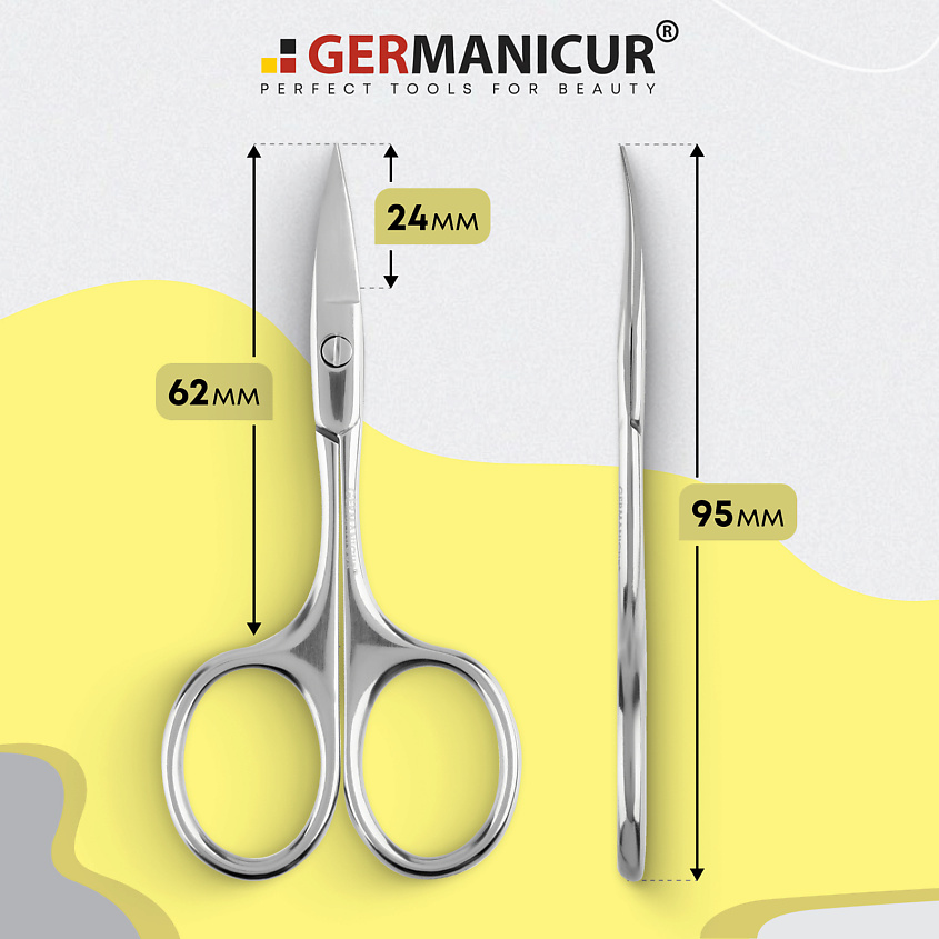 GERMANICUR Ножницы для ногтей закругленные заточенные – фото 5
