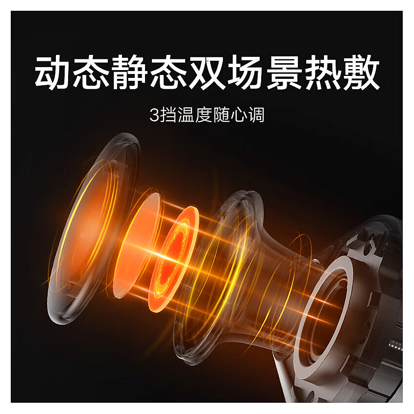 XIAOMI Массажный пистолет Massage Gun 2 + Скакалка – фото 5