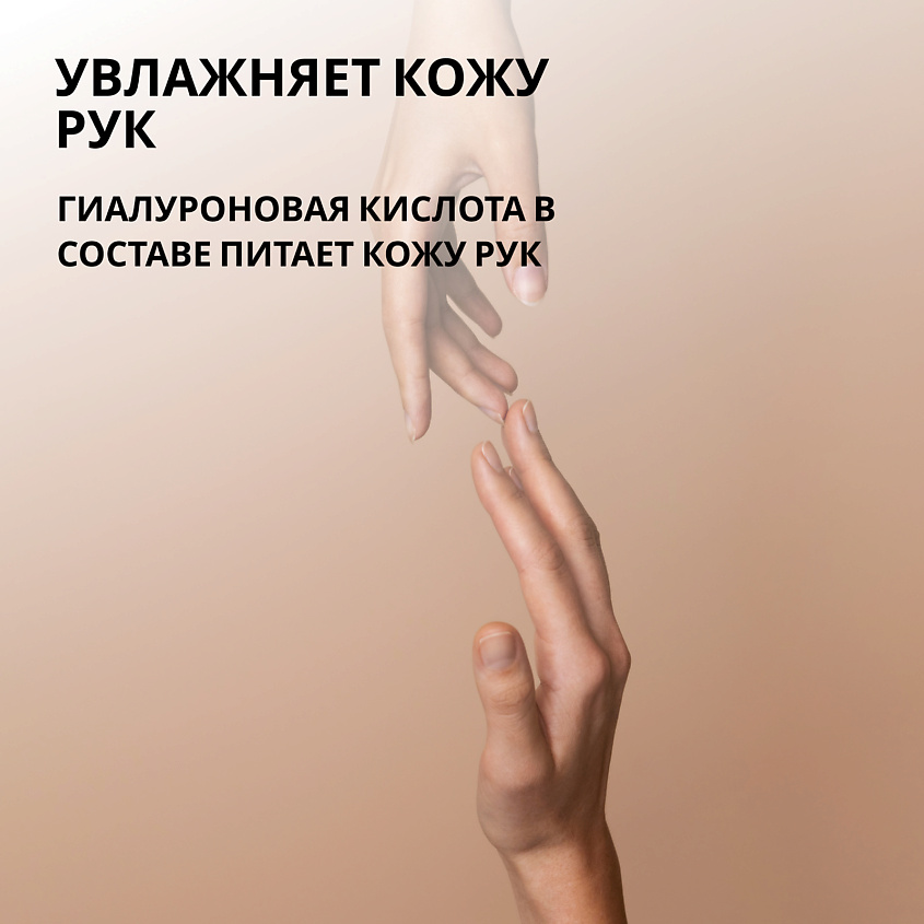 JUNDO Средство для мытья посуды, концентрированный ЭКО-гель Премиум с ароматом Зеленого чая с мятой – фото 6