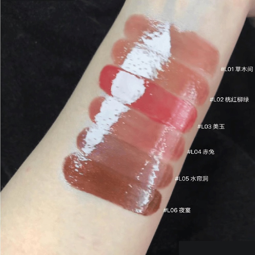 GIRLCULT Помада Peach Festival Collection – фото 6