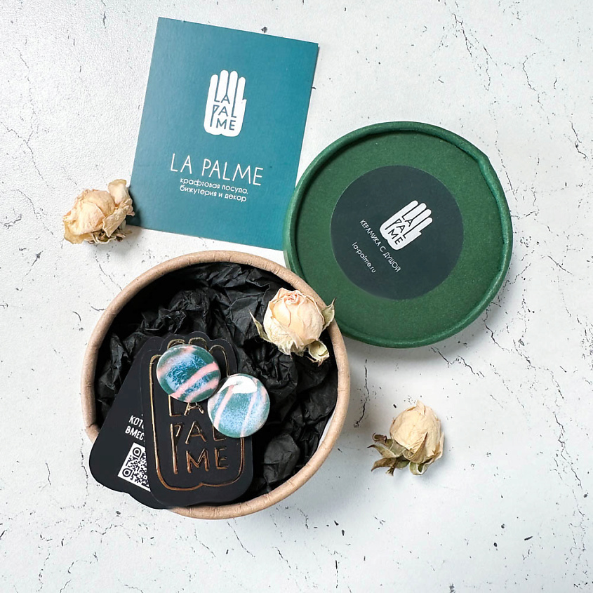 LA PALME ARTISAN CERAMICA Серьги-пусеты Планета Юпитер Л – фото 5