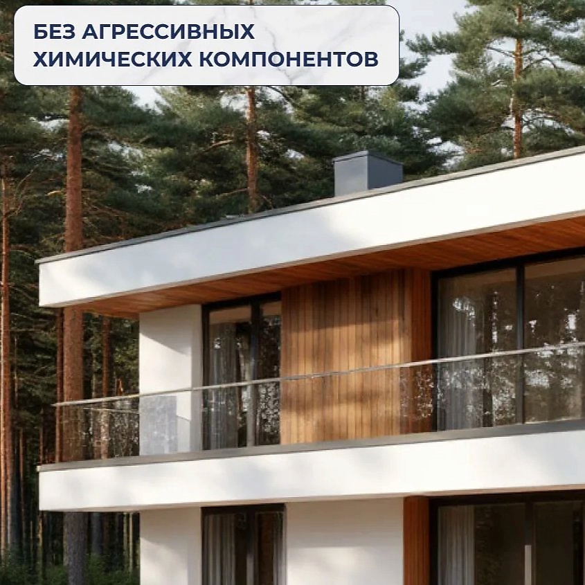 BIMAX Капсулы для стирки Color – фото 8