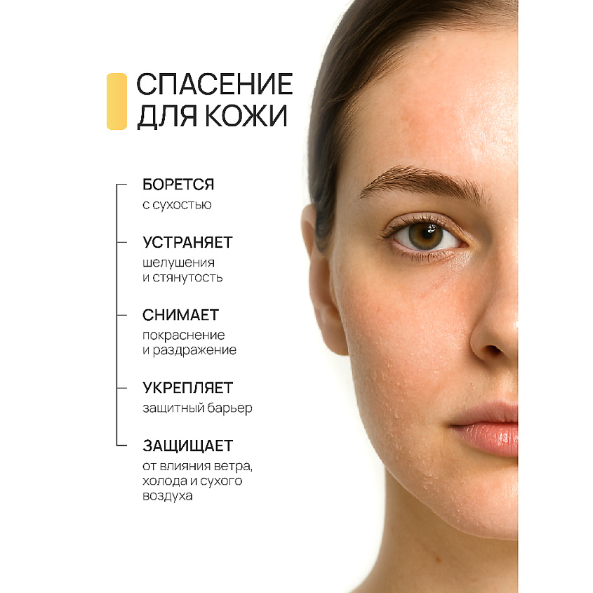 BEAUTY365 Сквалан из зародышей семян кукурузы – фото 3