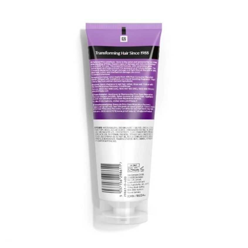 JOHN FRIEDA Шампунь для волос Frizz Ease Miraculous Recovery – фото 2