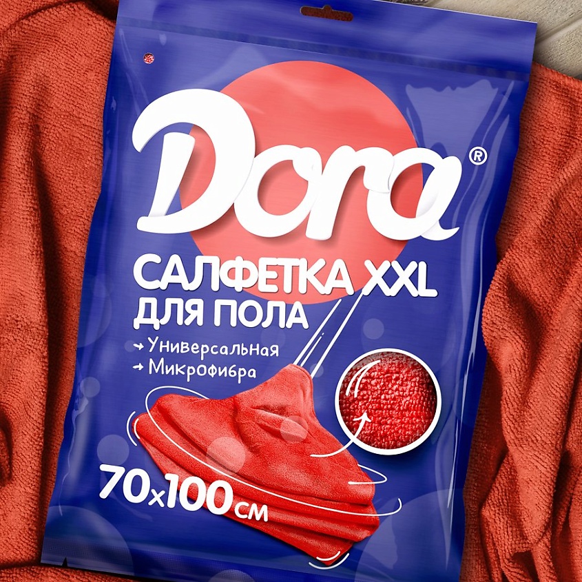 DORA Салфетка из микрофибры Универсальная для пола – фото 7