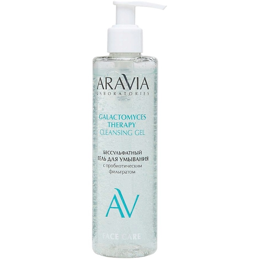 ARAVIA LABORATORIES Гель для умывания бессульфатный Galactomyces Therapy Cleansing Gel – фото 1