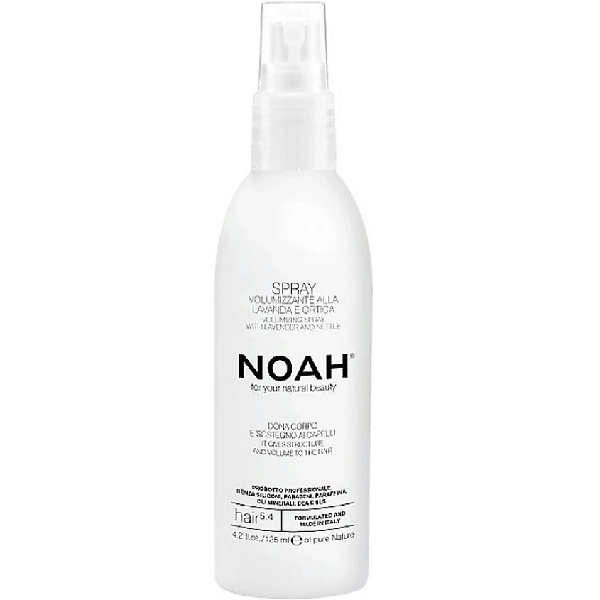 NOAH FOR YOUR NATURAL BEAUTY Спрей для объема с лавандой и крапивой – фото 2