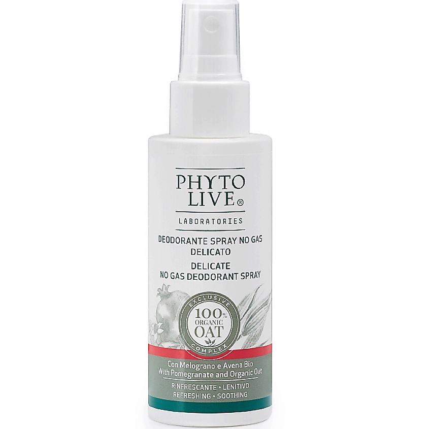 PHYTO LIVE Дезодорант-спрей деликатный с гранатом и органическим овсом – фото 1