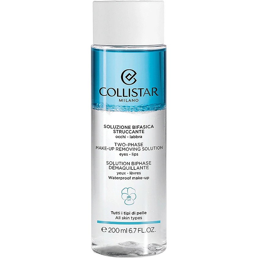 COLLISTAR Средство для снятия макияжа глаз и губ двухфазное Two-phase make-up removing solution – фото 2
