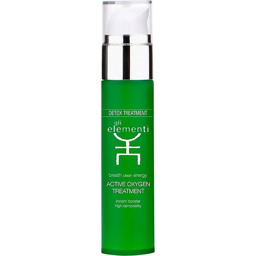 GLI ELEMENTI Гель для лица обогащенный кислородом Active Oxygen Treatment – фото 1