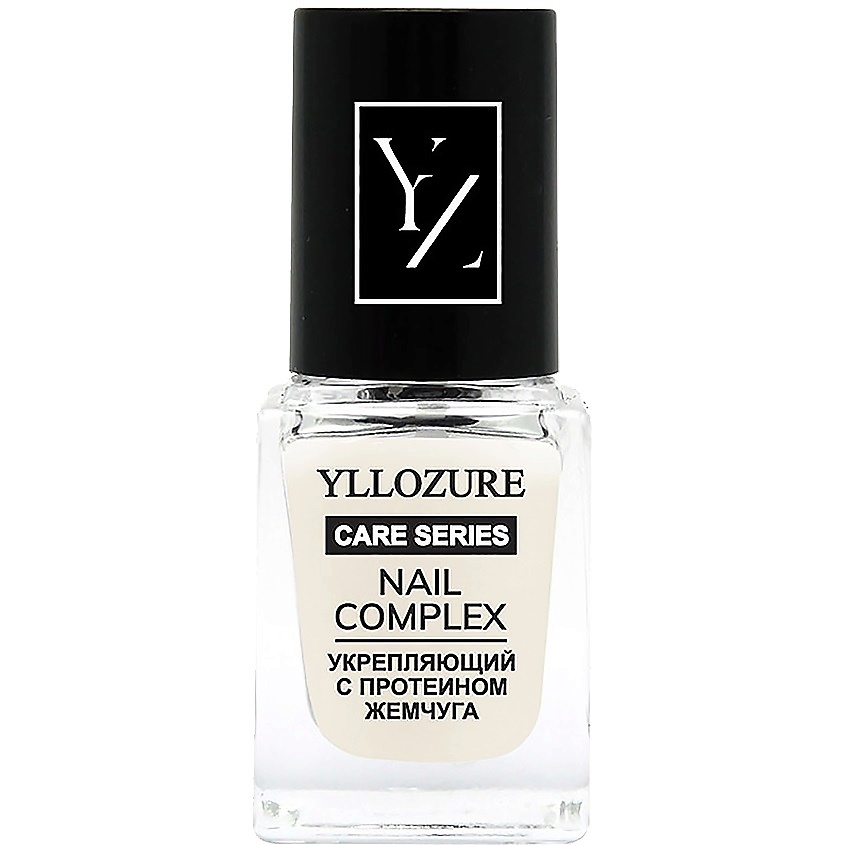 YLLOZURE Комплекс для ногтей укрепляющий с протеином жемчуга Nail Complex – фото 2