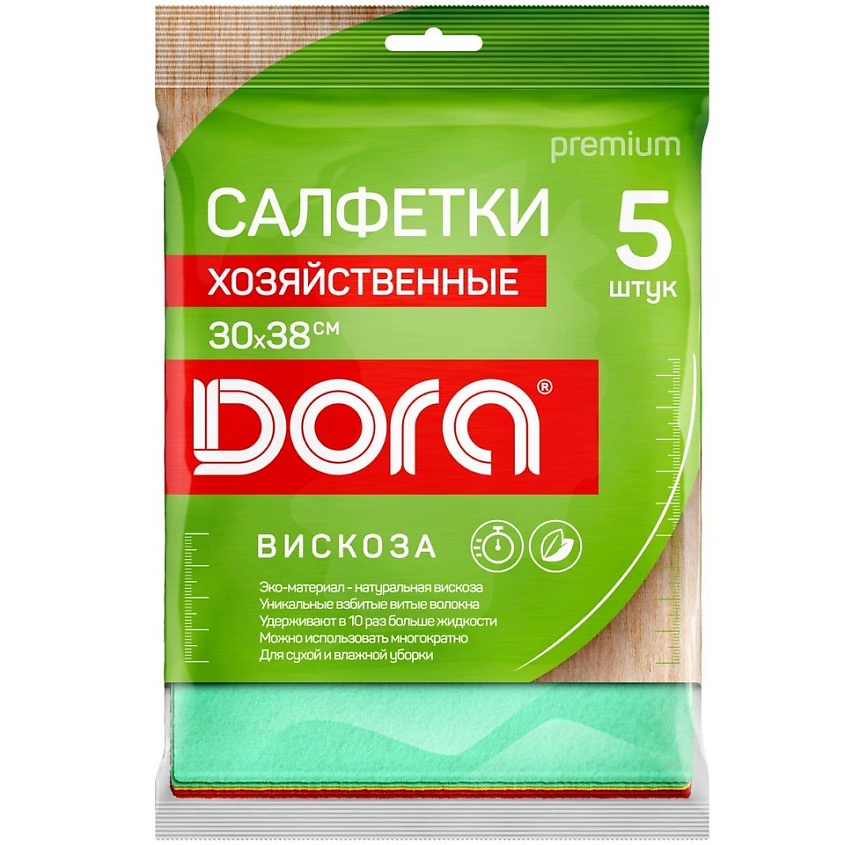 DORA Набор салфеток из вискозы – фото 1