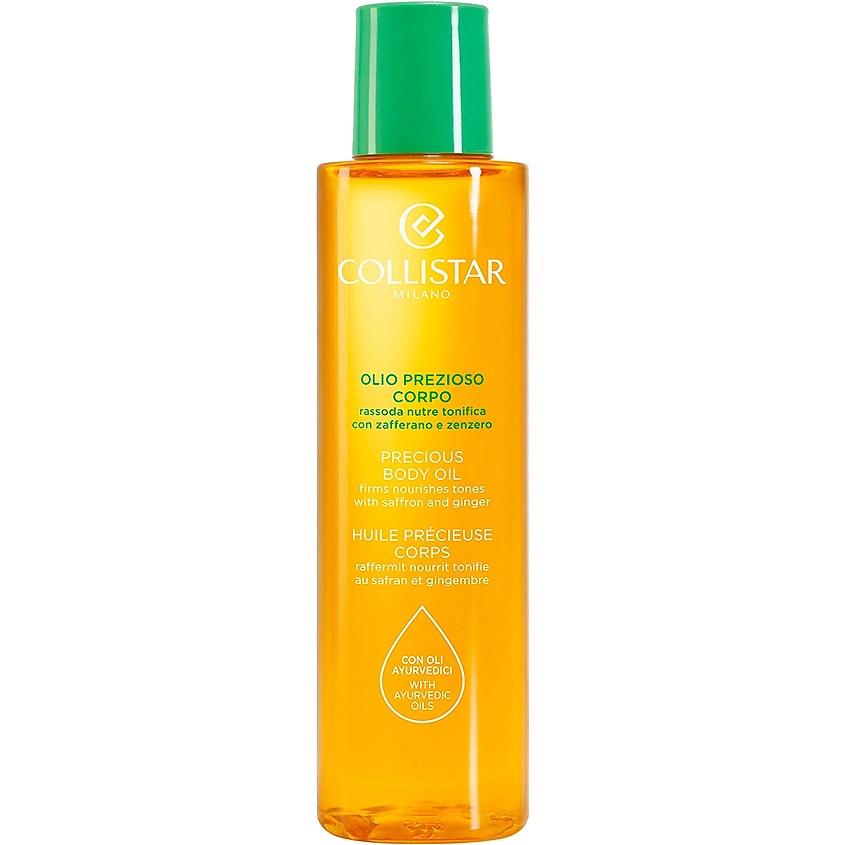 COLLISTAR Драгоценное масло для тела Precious Body Oil – фото 1