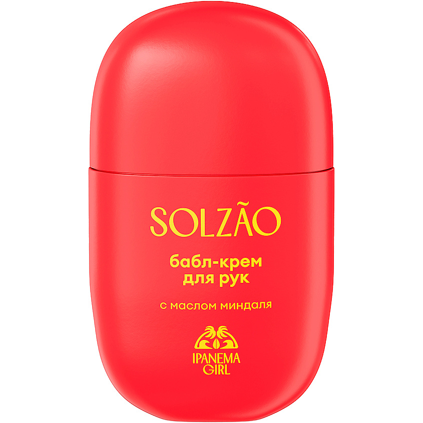 SOLZAO Крем для рук с маслом миндаля Ipanema Girl – фото 2