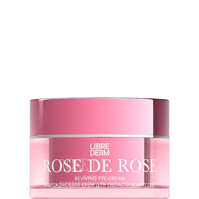 LIBREDERM Крем для области вокруг глаз возрождающий Rose de Rose Reviving Eye Cream – фото 1