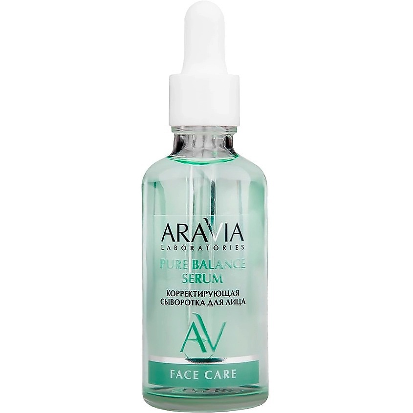ARAVIA LABORATORIES Корректирующая сыворотка для лица с салициловой кислотой Pure Balance Serum – фото 1