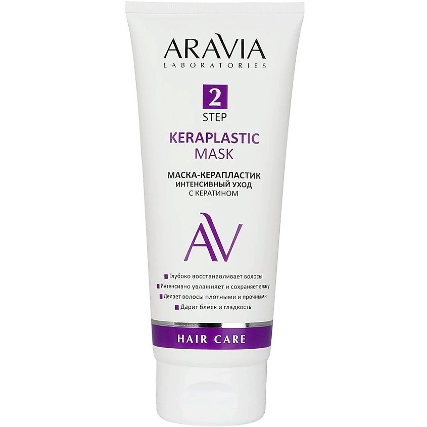 ARAVIA LABORATORIES Маска-керапластик для волос интенсивный уход с кератином Keraplastic Mask – фото 1