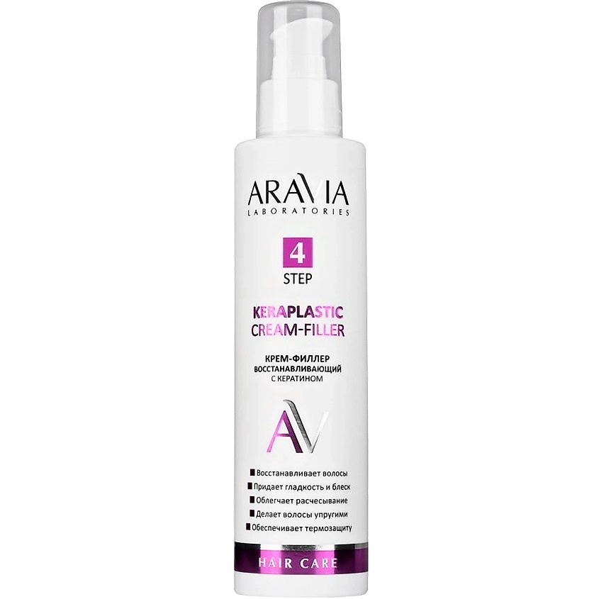 ARAVIA LABORATORIES Крем-филлер для волос восстанавливающий с кератином Keraplastic Cream-Filler – фото 1