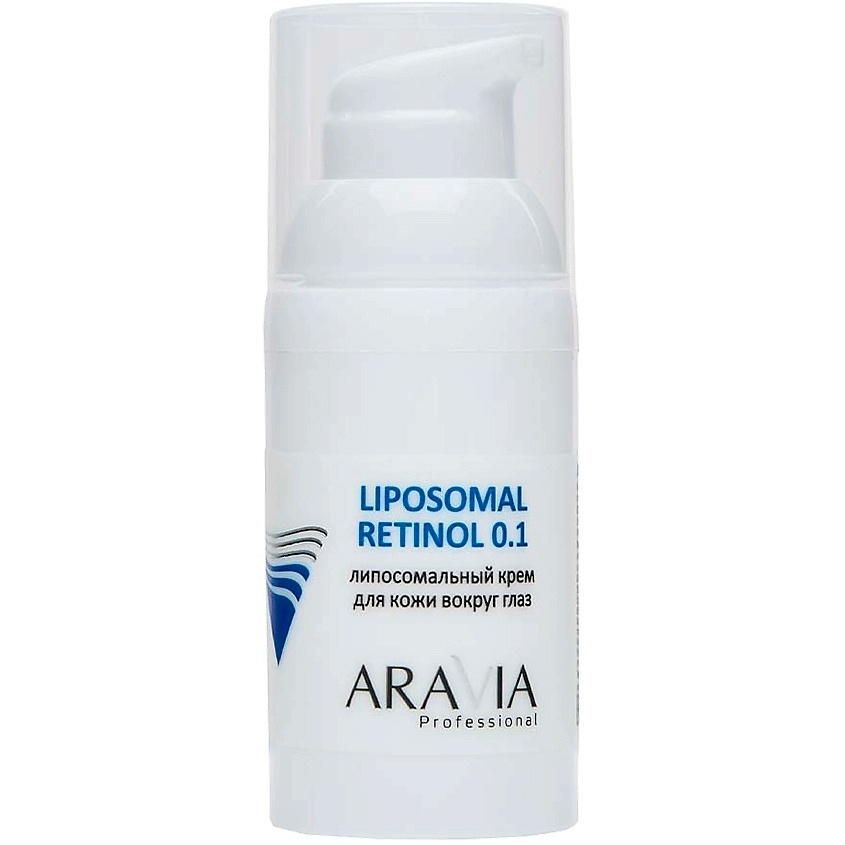 ARAVIA PROFESSIONAL Крем для кожи вокруг глаз Липосомальный Ретинол 0.1% Liposomal Retinol – фото 1