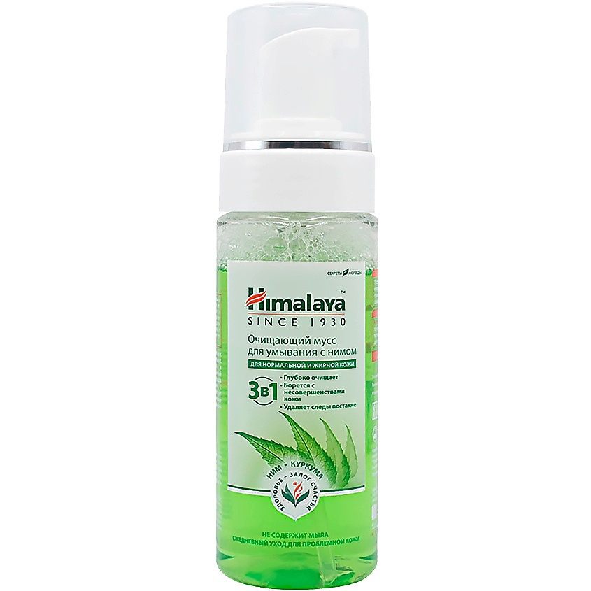 HIMALAYA SINCE 1930 Пенка для умывания очищающая с нимом PURIFYING NEEM FOAMING WASH – фото 1