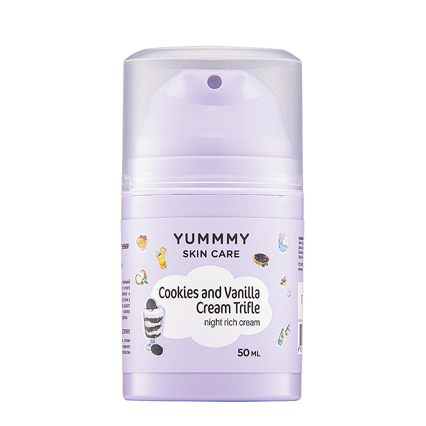 YUMMMY Крем для лица ночной, регенерирующий Cookies and Vanilla Cream Trufle – фото 2