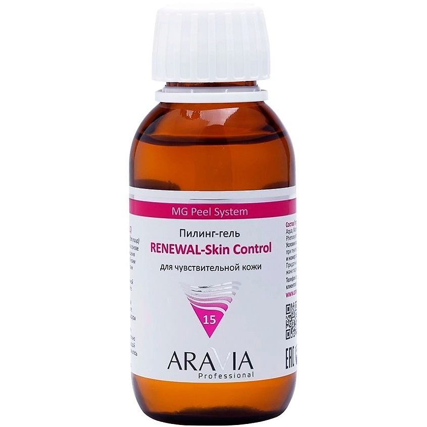 ARAVIA PROFESSIONAL Пилинг-гель для чувствительной кожи Renewal-Skin Control – фото 1