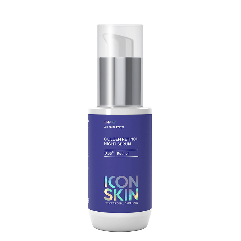ICON SKIN Сыворотка для лица ночная Golden Retinol Night Serum – фото 1