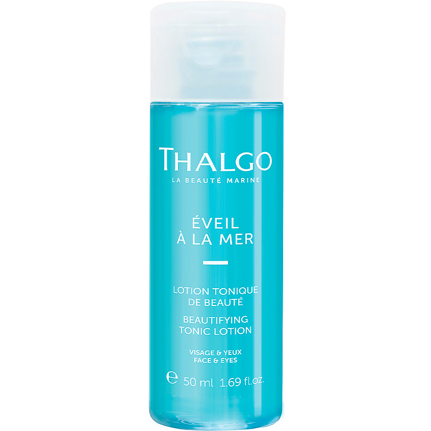 THALGO Тонизирующий лосьон для лица Eveil A La Mer Beautifying Tonic Lotion – фото 2